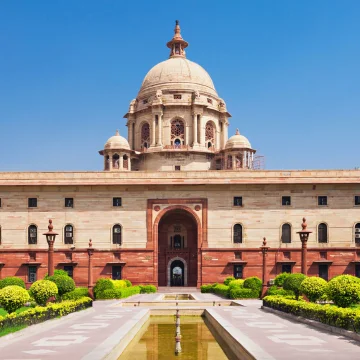 Government Organizations